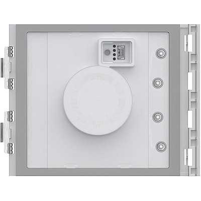 MODULE LECTEUR DE PROXIMITE SFERA