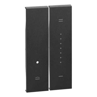 LIVING NOW NOIR ENJOLIVEUR VARIATEUR 2 MODULES