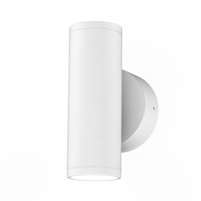 APPLIQUE MURALE LED WL28 20W BLANC 2200LM 4K H200mm ECL.HAUT+BAS IP65